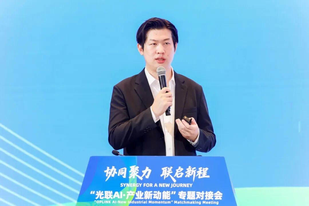 光联AI产业新动能 探索智能计算机科技与产业融合新路径