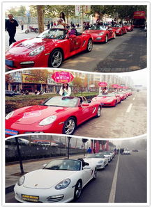 郑州结婚租车攻略 婚车选择、价格与科技应用