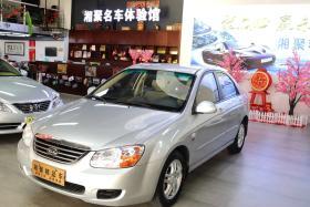 萧山二手车智能交易平台 科技驱动的开发与应用